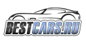 BestCars – портал авто новостей